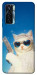 Чехол Diamond kitty для TECNO Camon 17 Pro