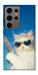 Чохол Diamond kitty для Galaxy S24 Ultra