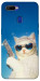 Чохол Diamond kitty для Oppo A7