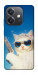 Чехол Diamond kitty для Oppo A3 4G