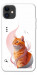 Чохол Ginger cat для iPhone 11