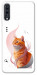 Чехол Ginger cat для Galaxy A70 (2019)