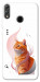 Чехол Ginger cat для Huawei Honor 8X