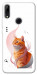 Чехол Ginger cat для Huawei P Smart Z