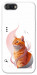 Чехол Ginger cat для Realme C2
