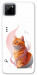 Чехол Ginger cat для Realme C11