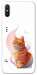 Чехол Ginger cat для Xiaomi Redmi 9A
