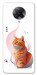 Чехол Ginger cat для Xiaomi Redmi K30 Pro