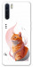 Чохол Ginger cat для Oppo A91