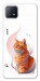 Чехол Ginger cat для Oppo A73