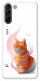 Чехол Ginger cat для Galaxy S21+