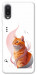 Чехол Ginger cat для Galaxy A02