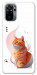 Чехол Ginger cat для Xiaomi Redmi Note 10