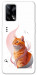 Чехол Ginger cat для Oppo A74 4G