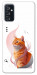 Чехол Ginger cat для Galaxy M52