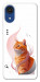 Чохол Ginger cat для Galaxy A03 Core