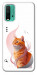 Чохол Ginger cat для Xiaomi Redmi Note 9 4G