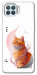 Чохол Ginger cat для Oppo F17 Pro