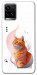 Чехол Ginger cat для Vivo Y21