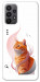 Чехол Ginger cat для Galaxy A23