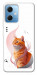 Чехол Ginger cat для Xiaomi Redmi Note 12 5G