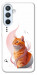 Чехол Ginger cat для Galaxy A54 5G