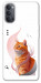 Чехол Ginger cat для Oppo Reno 4