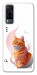 Чохол Ginger cat для Vivo Y31