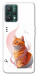 Чохол Ginger cat для Realme 9 Pro