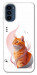 Чохол Ginger cat для Motorola Moto G41