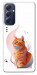 Чехол Ginger cat для Galaxy M54 5G