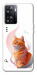 Чехол Ginger cat для OnePlus Nord N20 SE