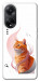 Чохол Ginger cat для Oppo A58 4G