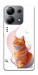 Чехол Ginger cat для Xiaomi Redmi Note 13 4G