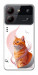 Чехол Ginger cat для ZTE Blade A54 4G