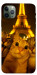 Чехол Paris selfie для iPhone 11 Pro Max