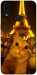 Чохол Paris selfie для Galaxy A10s (2019)