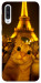 Чехол Paris selfie для Galaxy A50 (2019)
