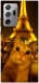 Чехол Paris selfie для Galaxy Note 20 Ultra