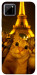 Чехол Paris selfie для Realme C11