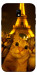 Чехол Paris selfie для Galaxy J7 (2017)