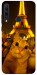 Чехол Paris selfie для Huawei Y6p