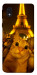 Чохол Paris selfie для Galaxy M01 Core