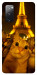Чохол Paris selfie для Galaxy S20 FE