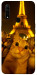 Чехол Paris selfie для Oppo A31