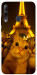 Чехол Paris selfie для Y7p (2020)