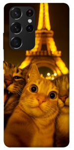 Чохол Paris selfie для Galaxy S21 Ultra