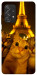 Чохол Paris selfie для Galaxy A72 5G
