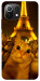Чехол Paris selfie для Xiaomi Mi 11 Lite