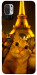 Чехол Paris selfie для Xiaomi Poco M3 Pro